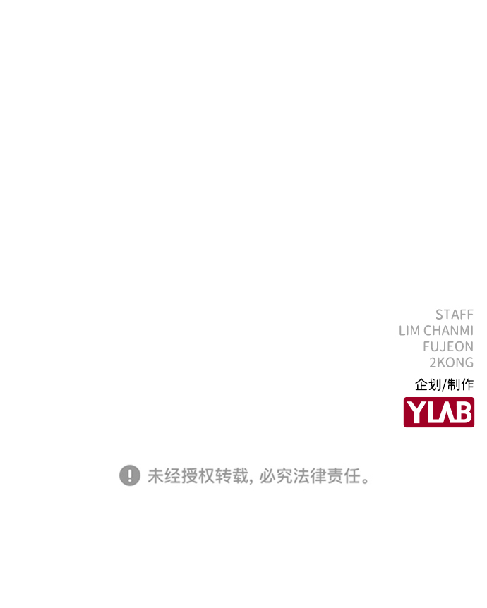 第49话78