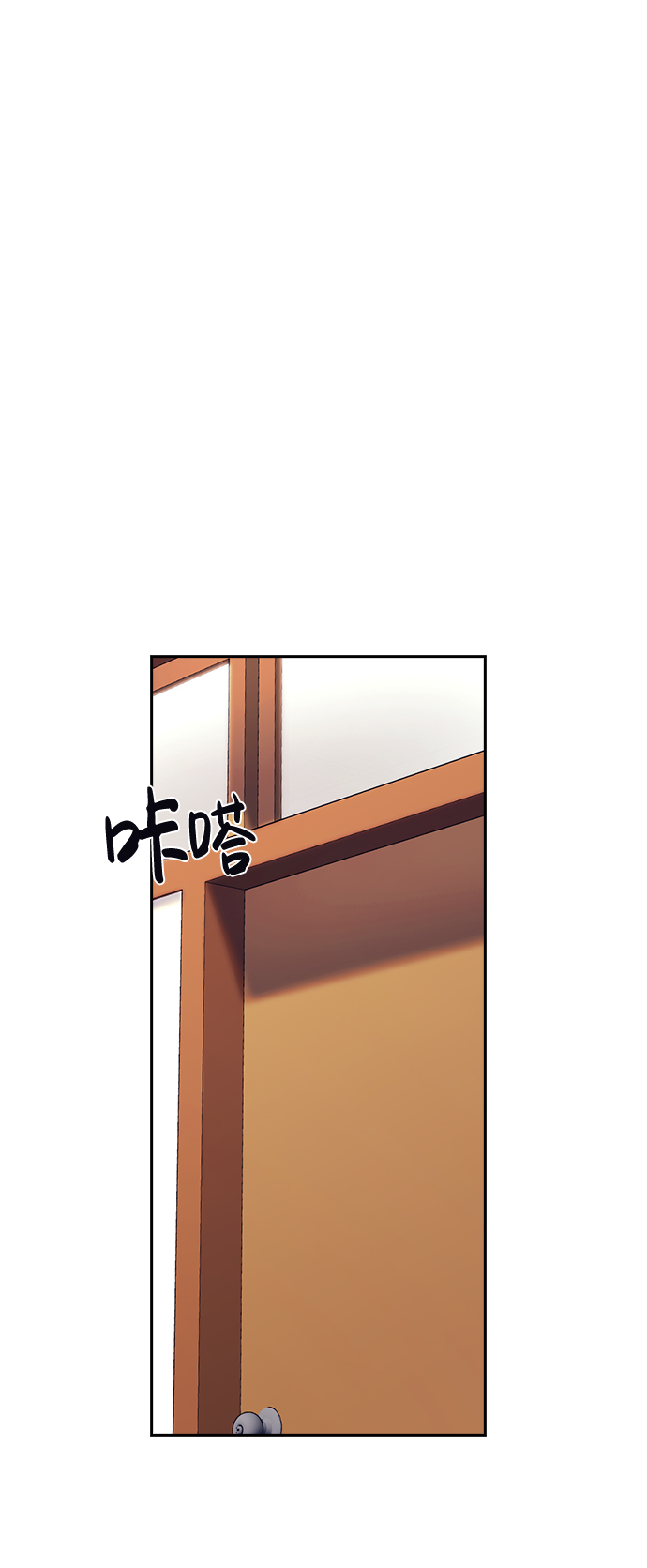 第30话79