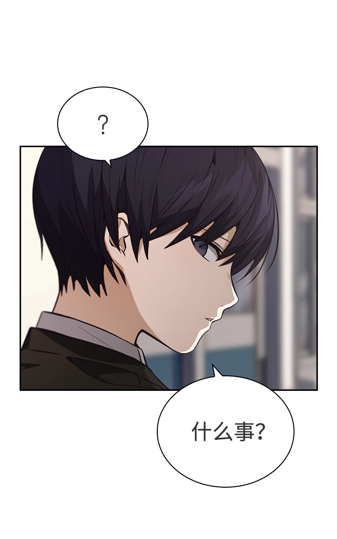 第39话40
