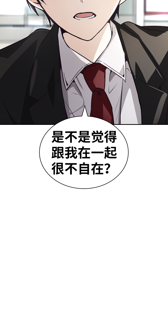 第15话53