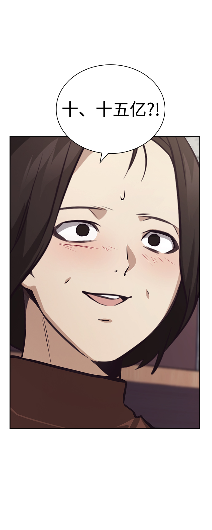 第44话59