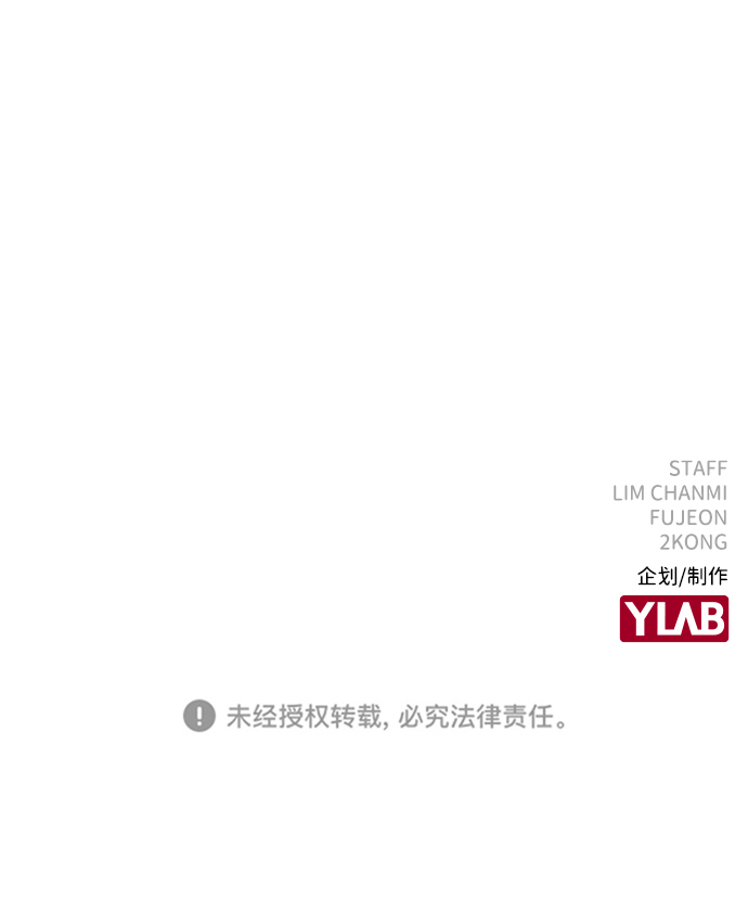 第25话94