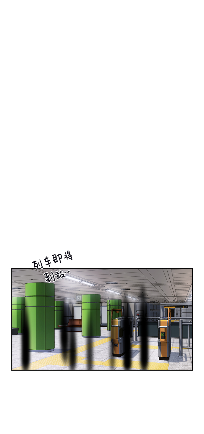 第65话58