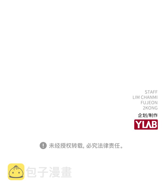 第23话89