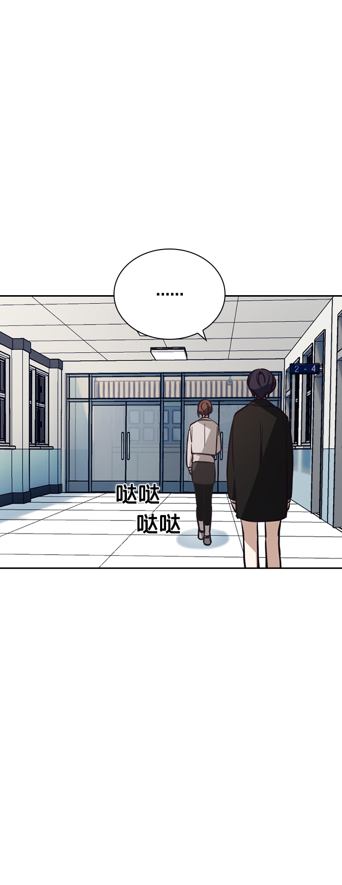 第14话39