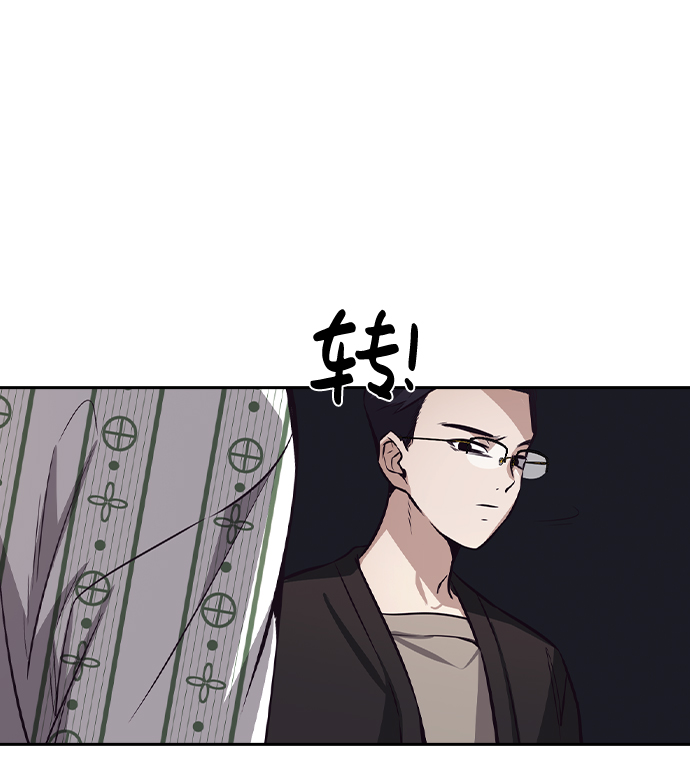 第49话73