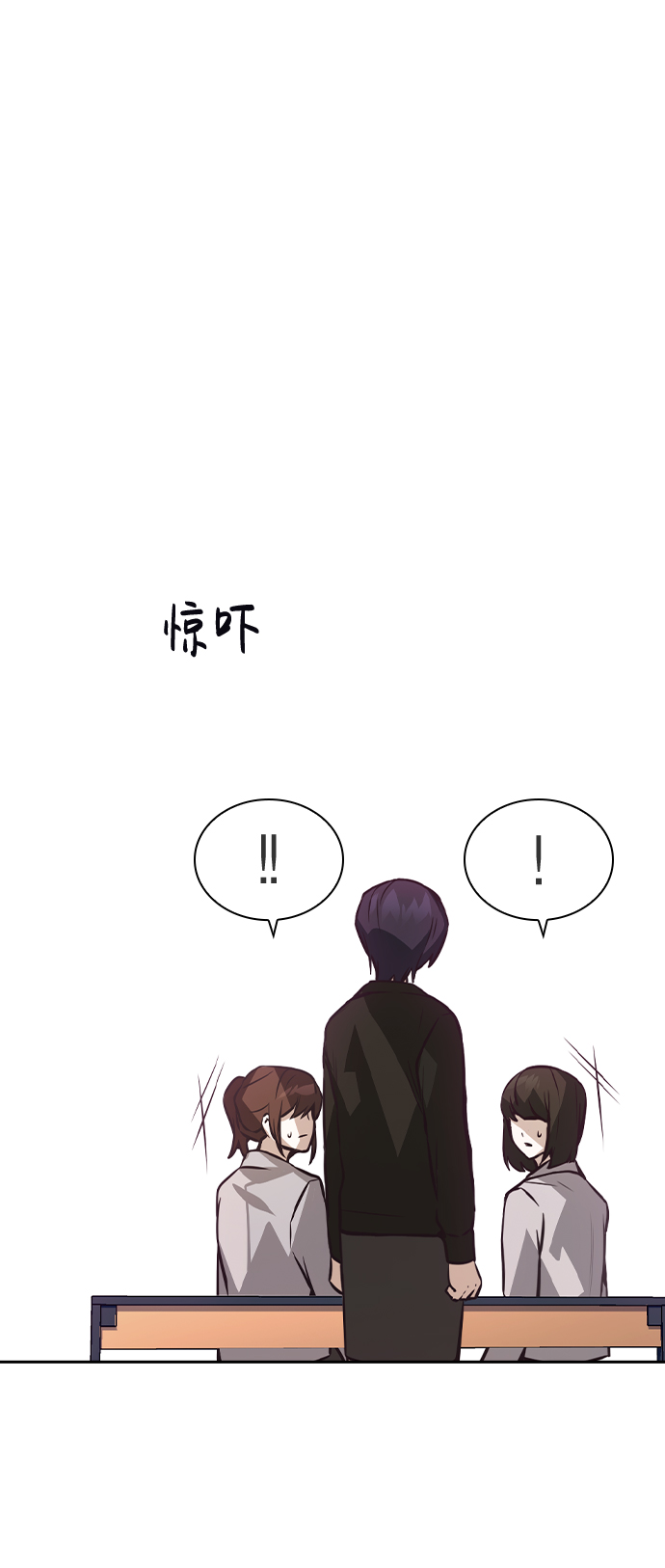 第36话48