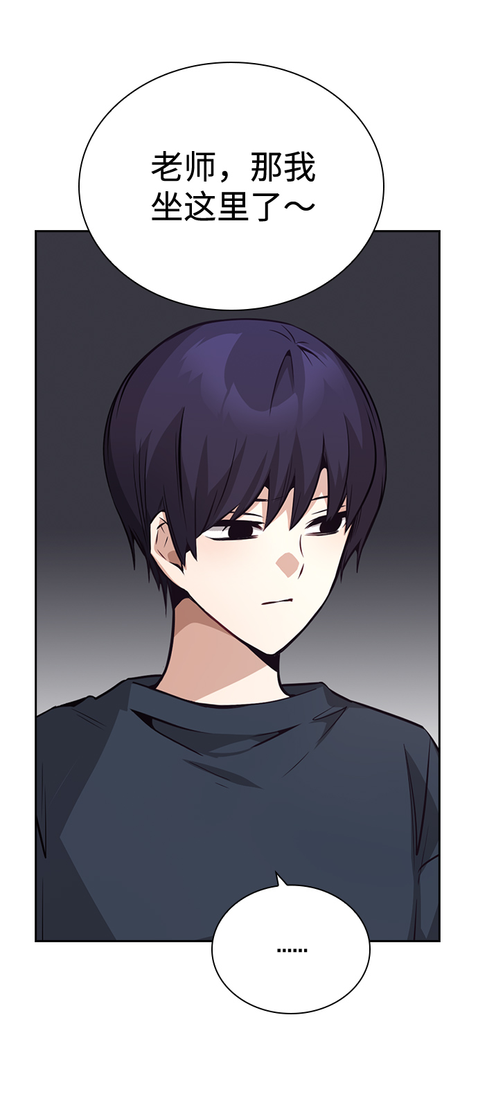 第63话17
