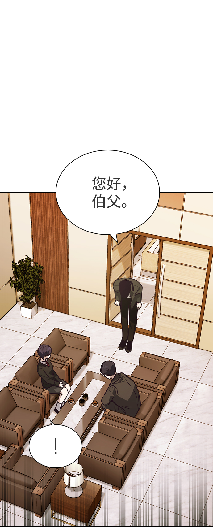 第40话41