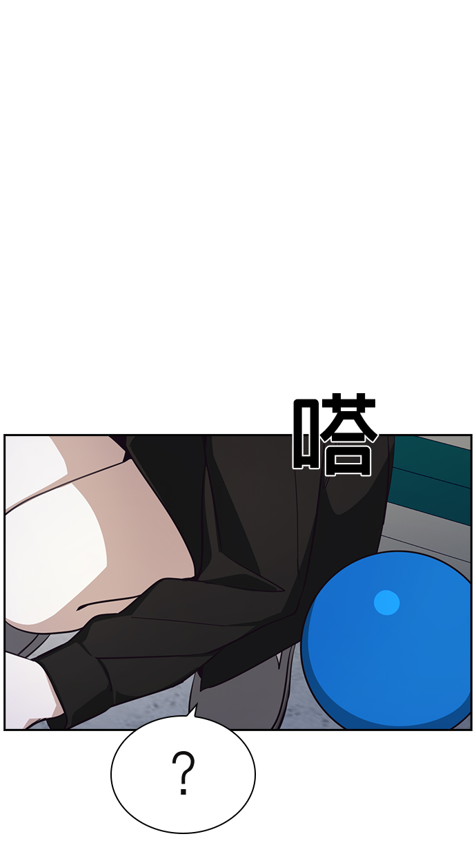 第17话95