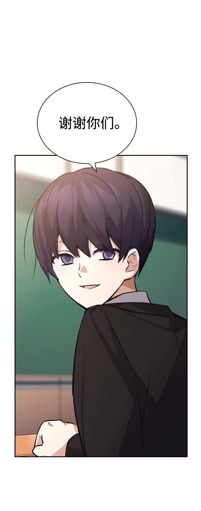 第63话73