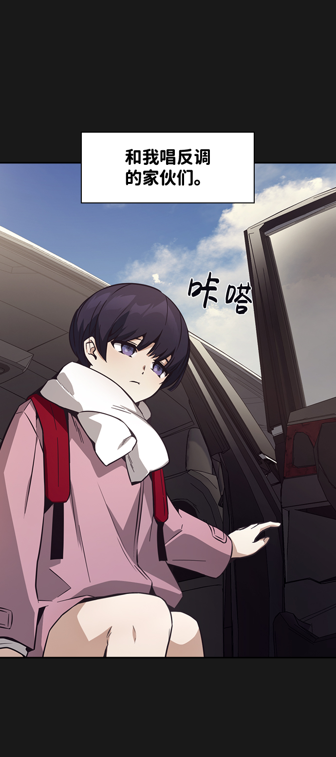 第31话19
