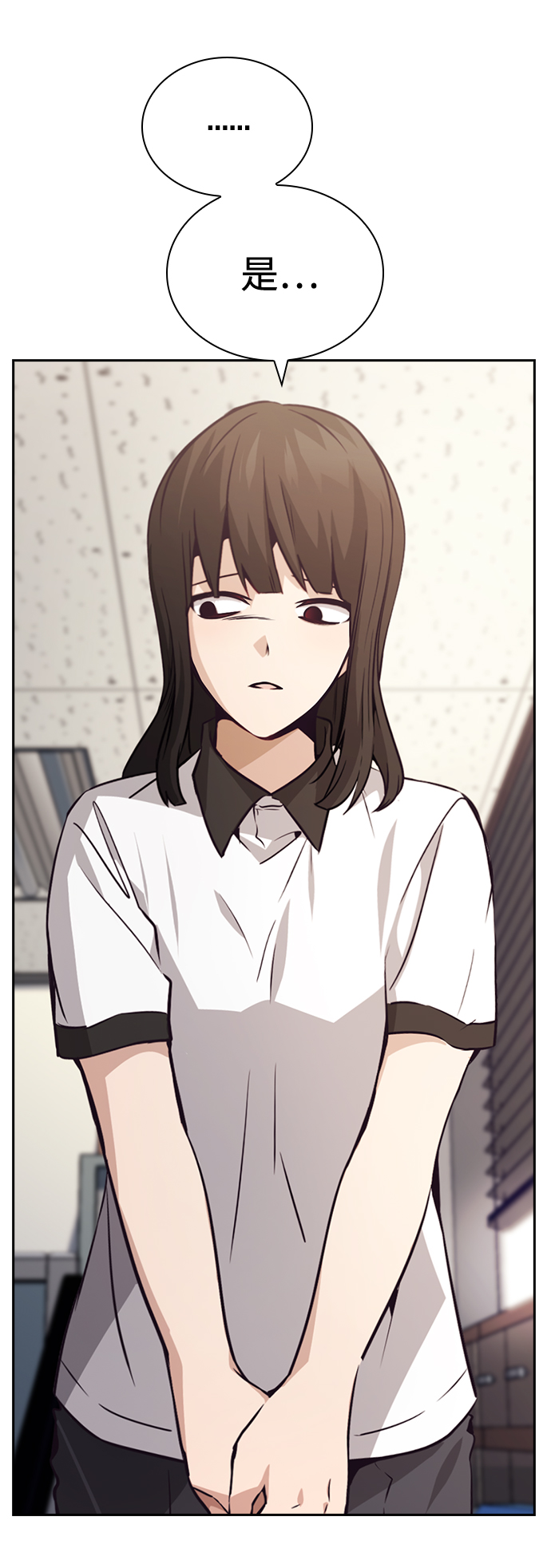 第68话5