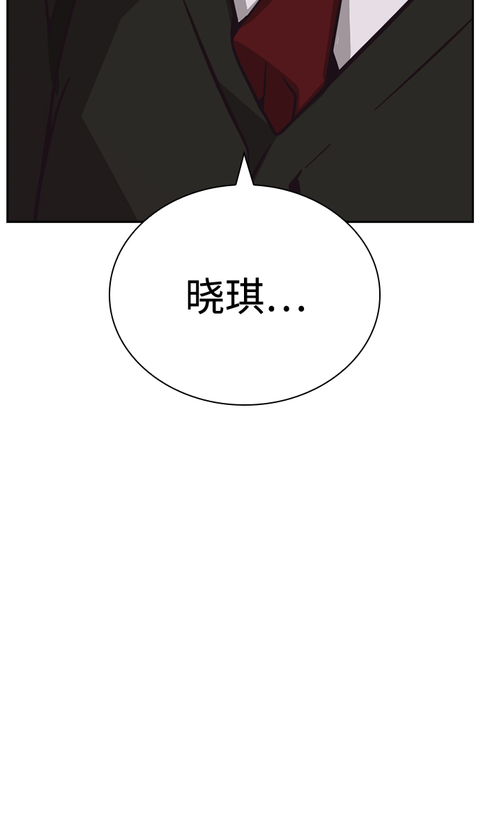 第30话92