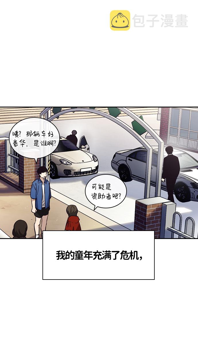 第17话39