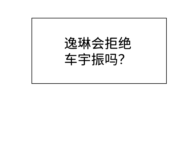 第27话41