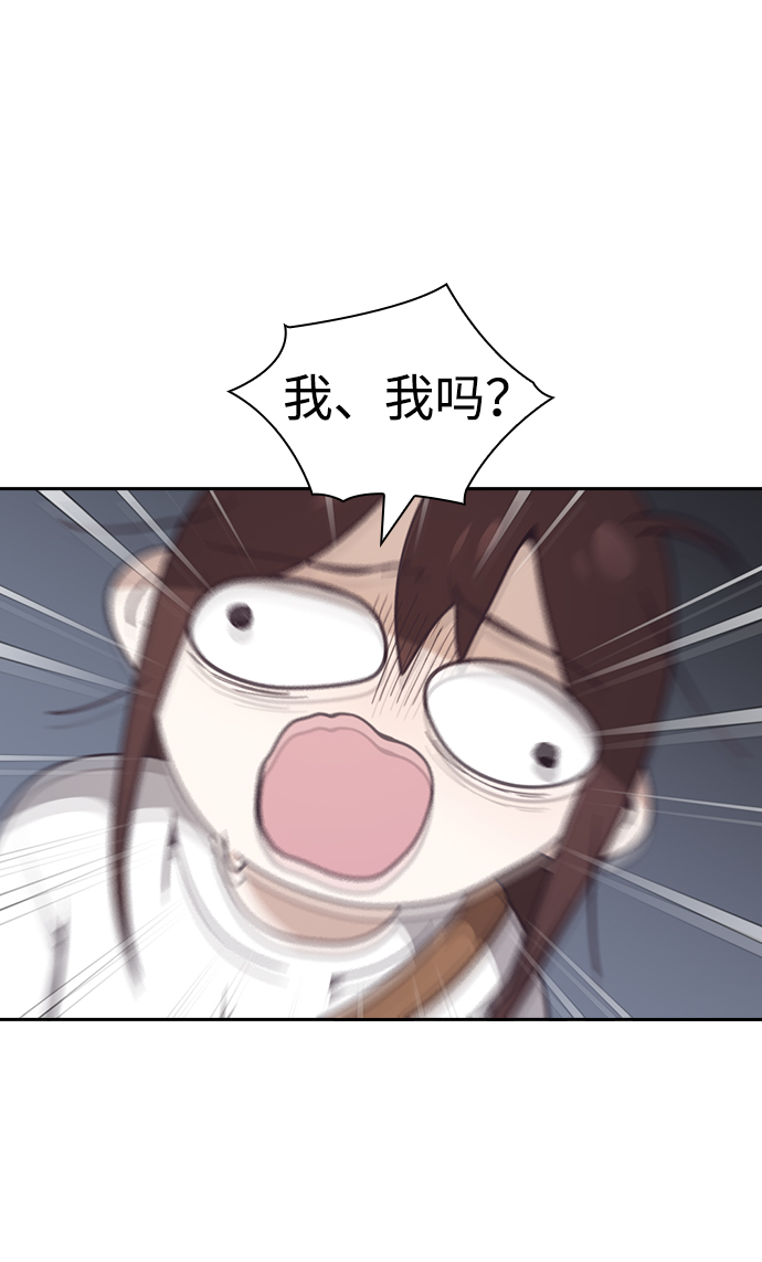 第10话30