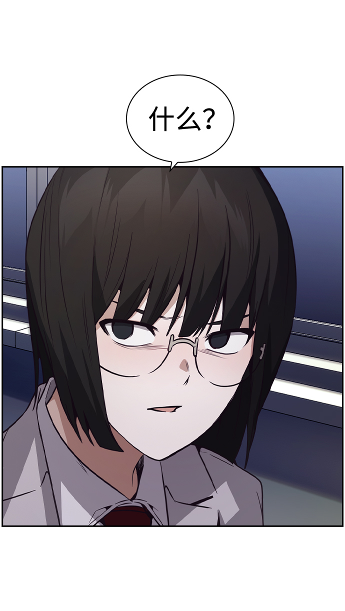 第34话48