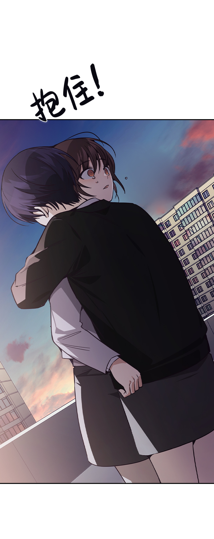 第19话87