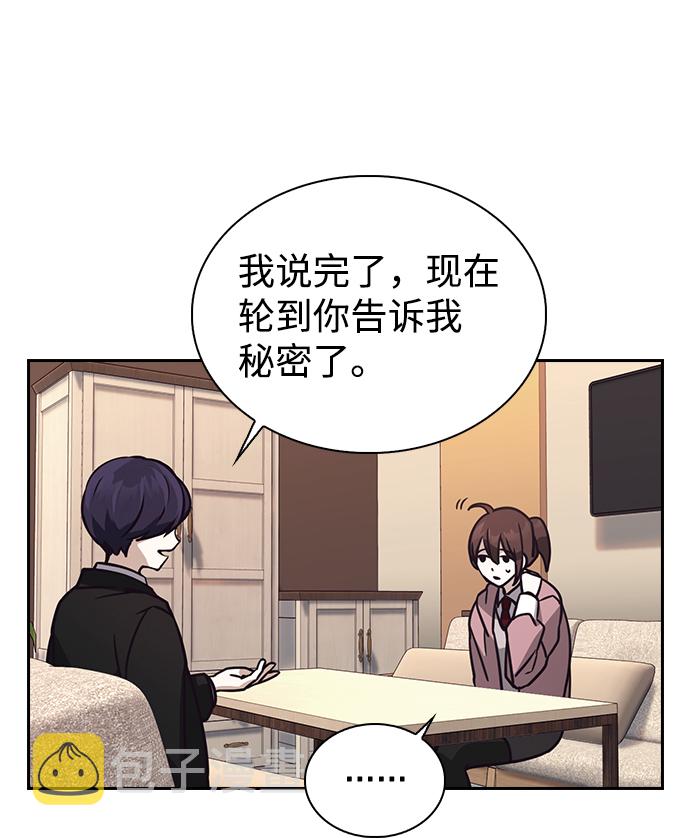 第3话56