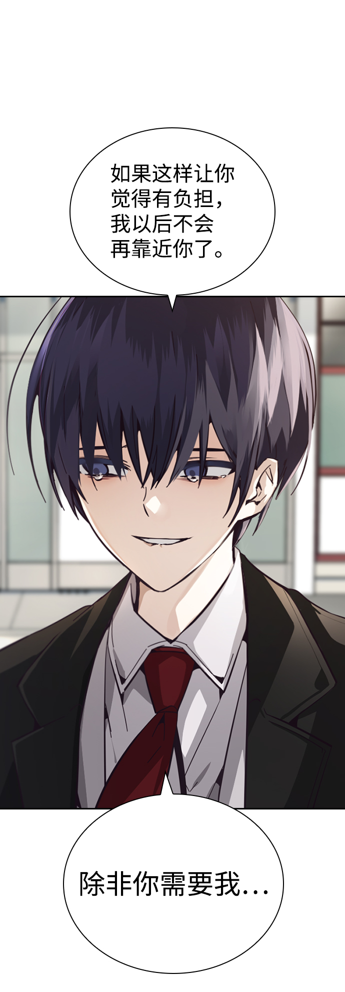 第15话64