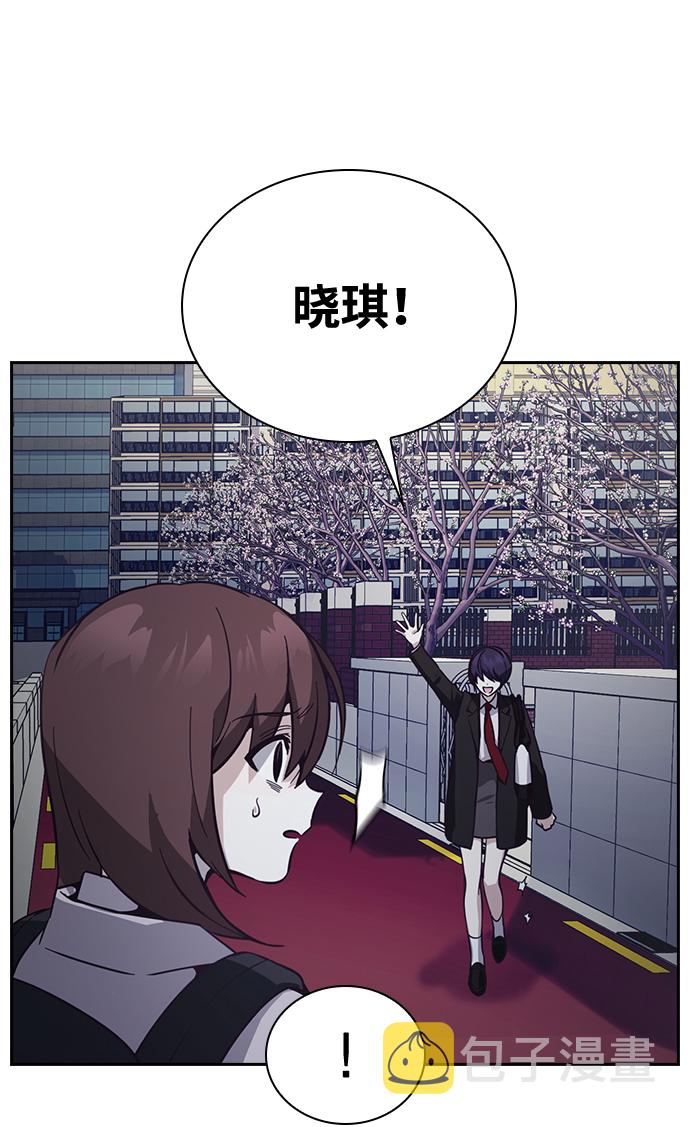 第11话12