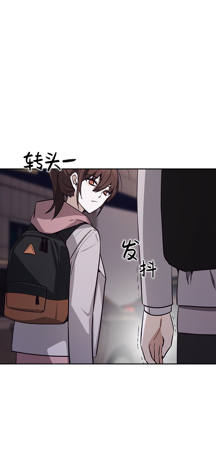 第17话4