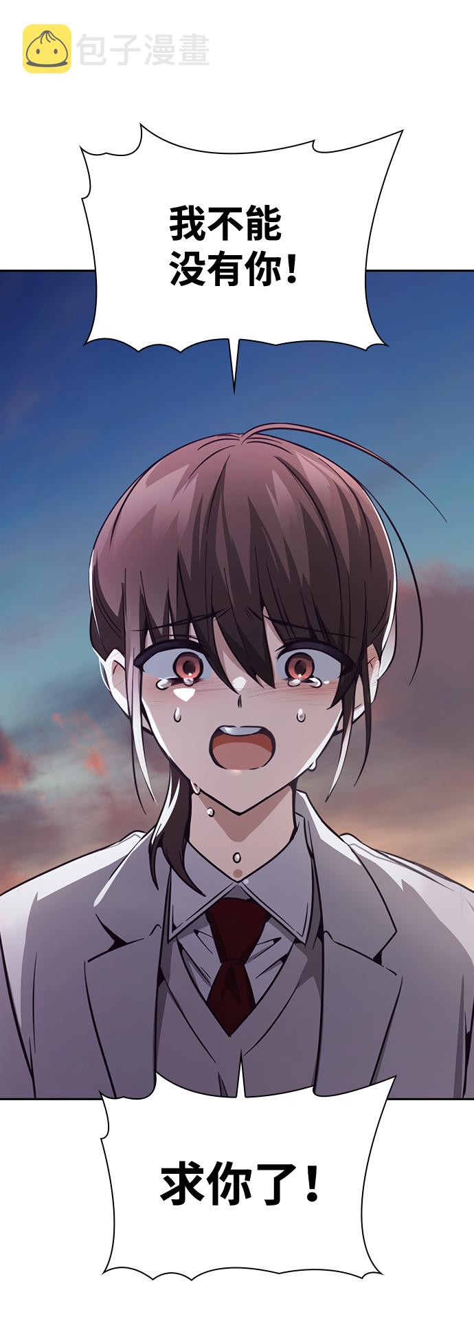 第19话84