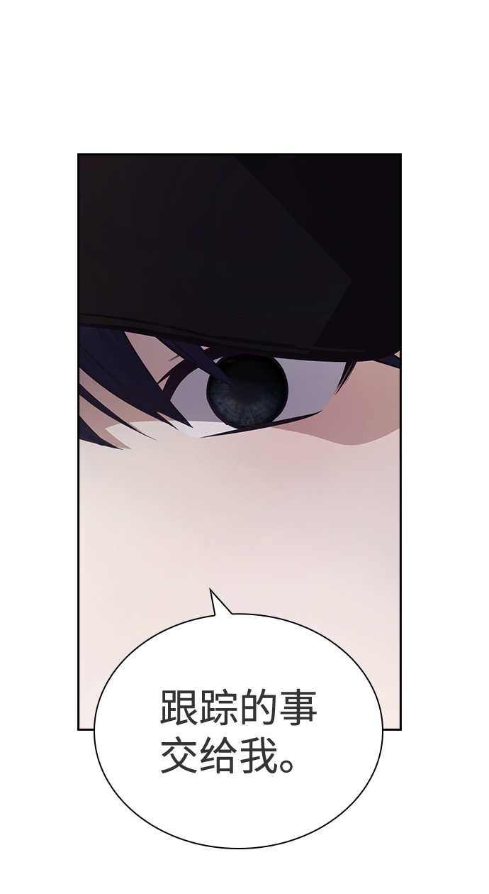 第46话39