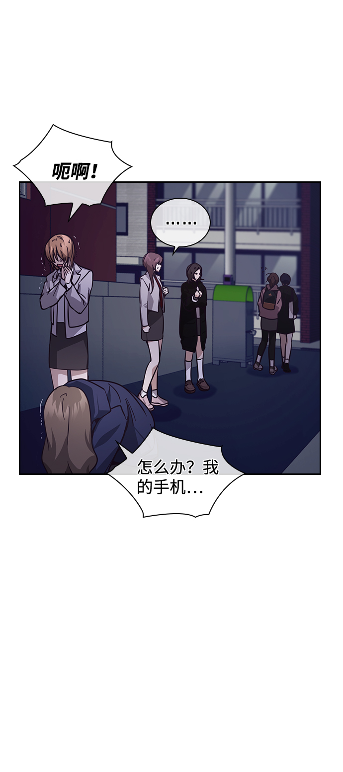 第7话25