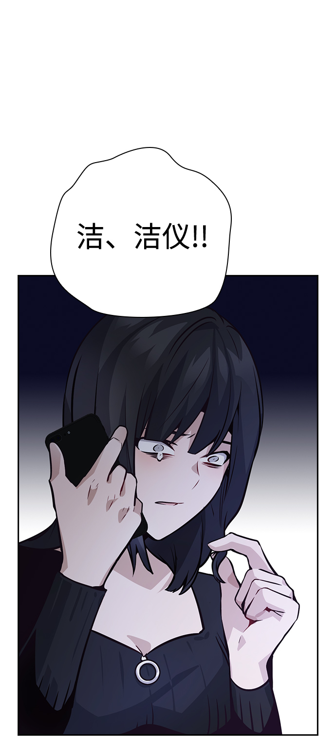 第61话30