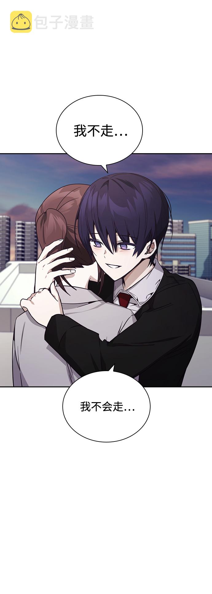 第19话91