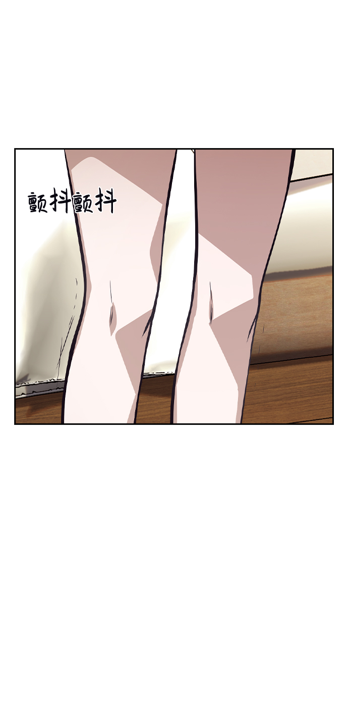 第53话77