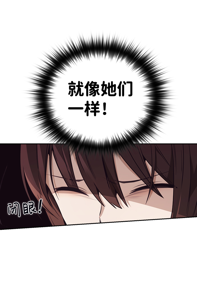 第19话13