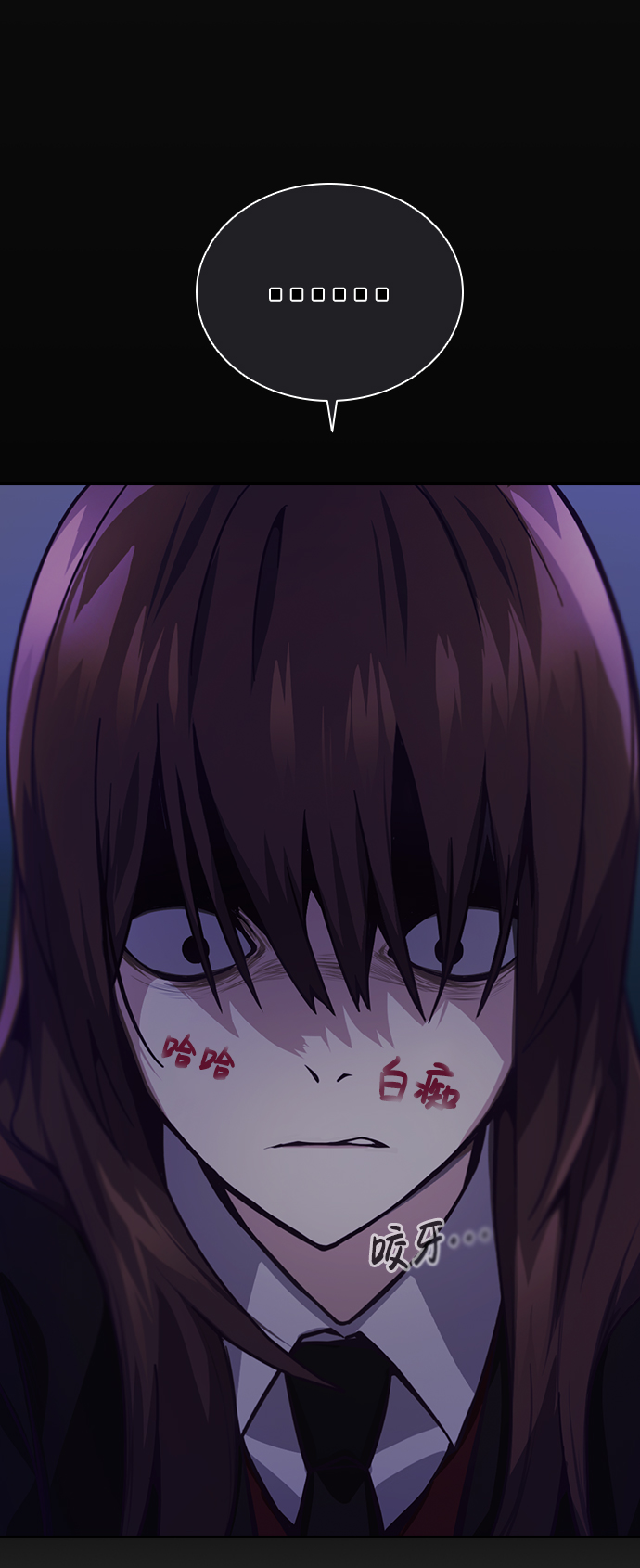 第8话6