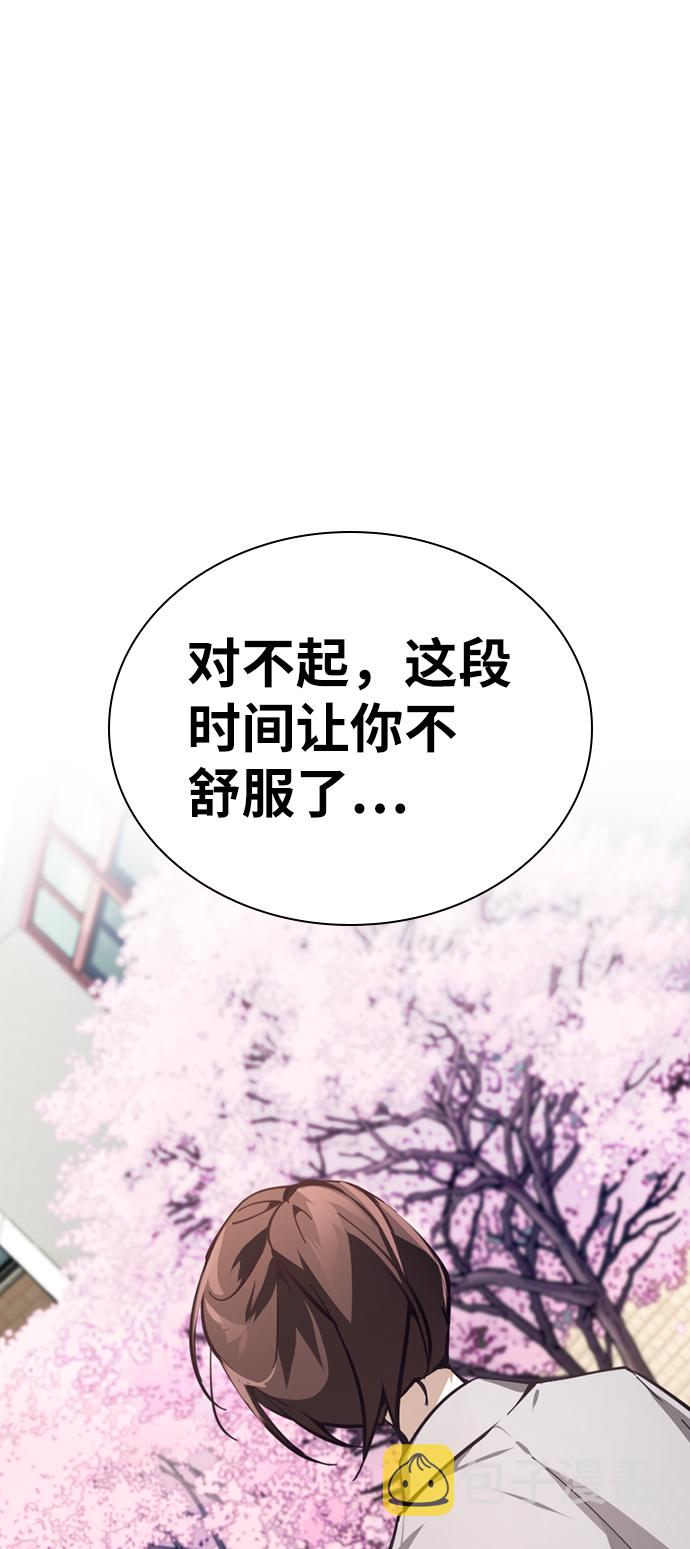第15话65