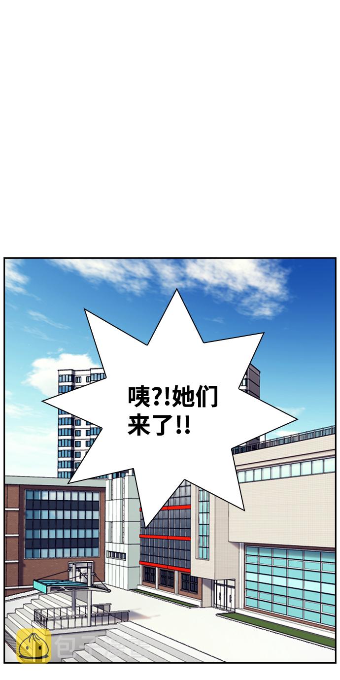 第75话78