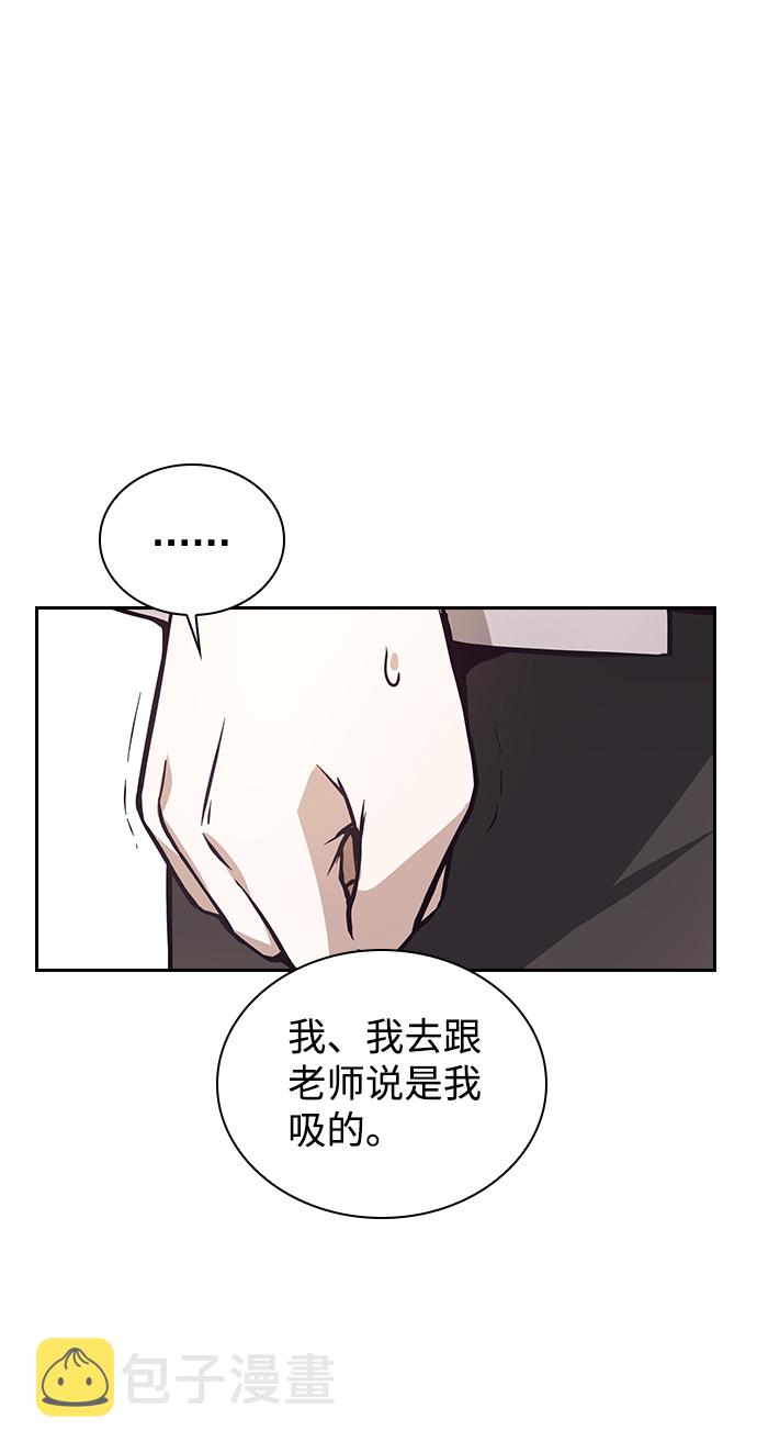 第5话58