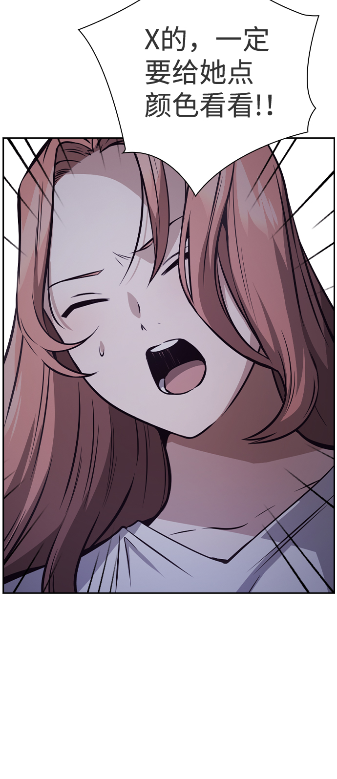 第46话27