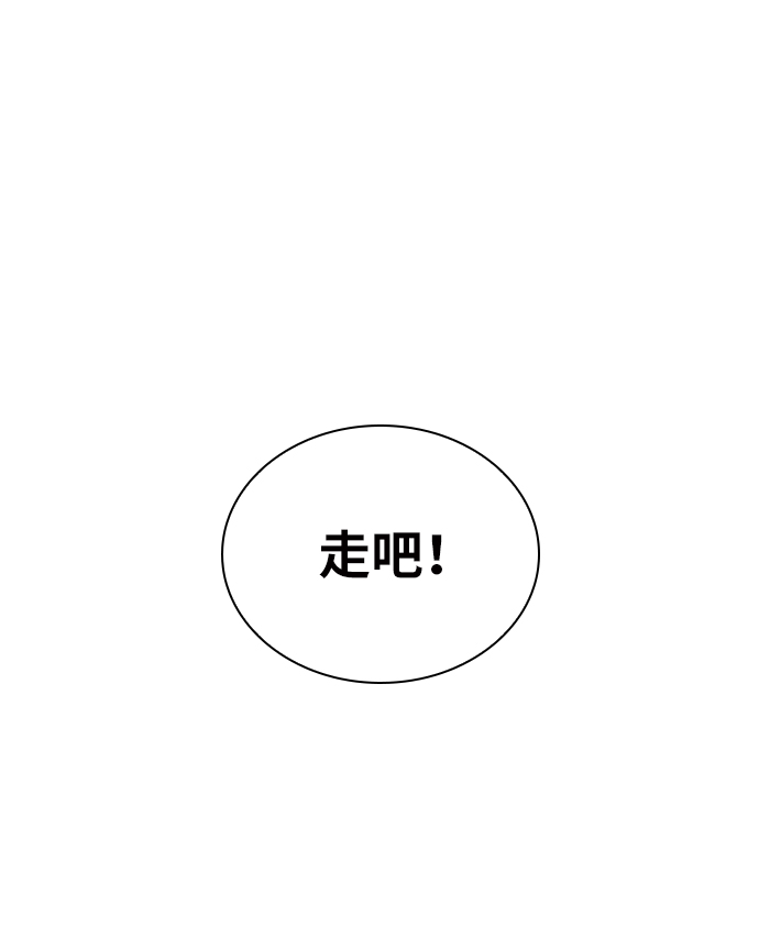 第17话109
