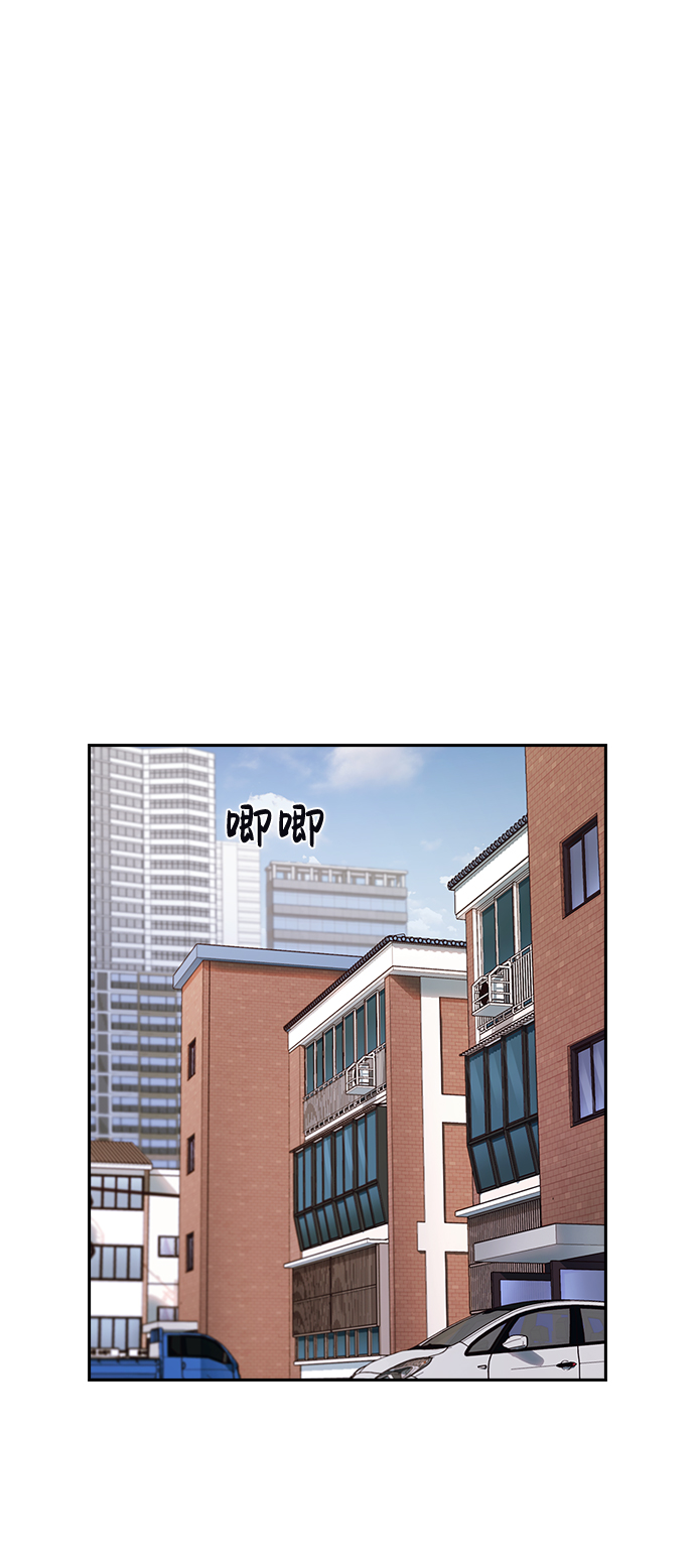 第71话55