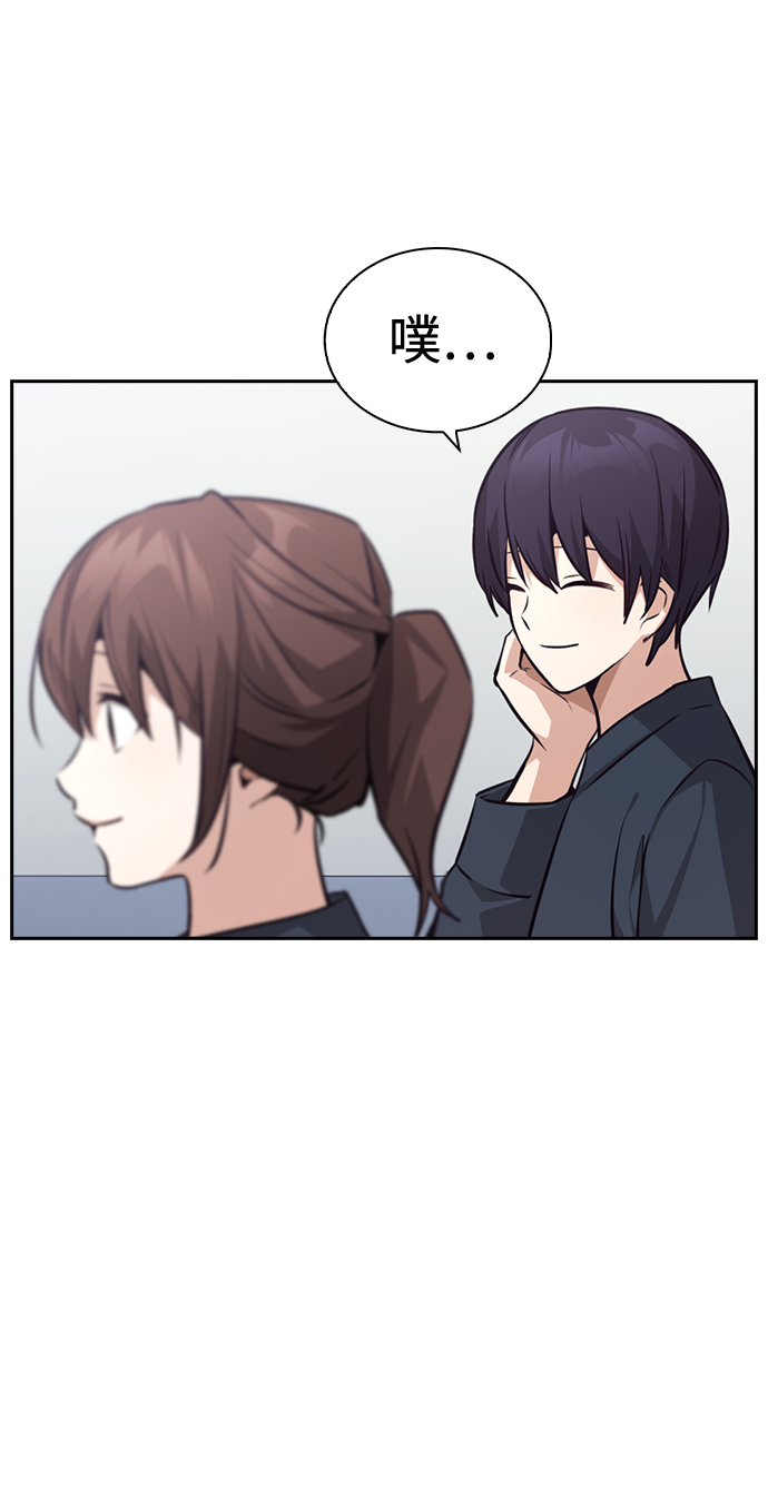 第58话73