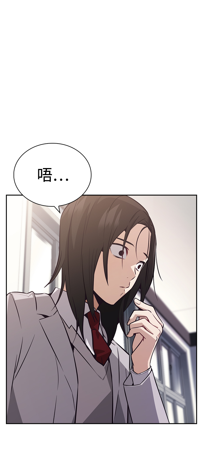 第60话9