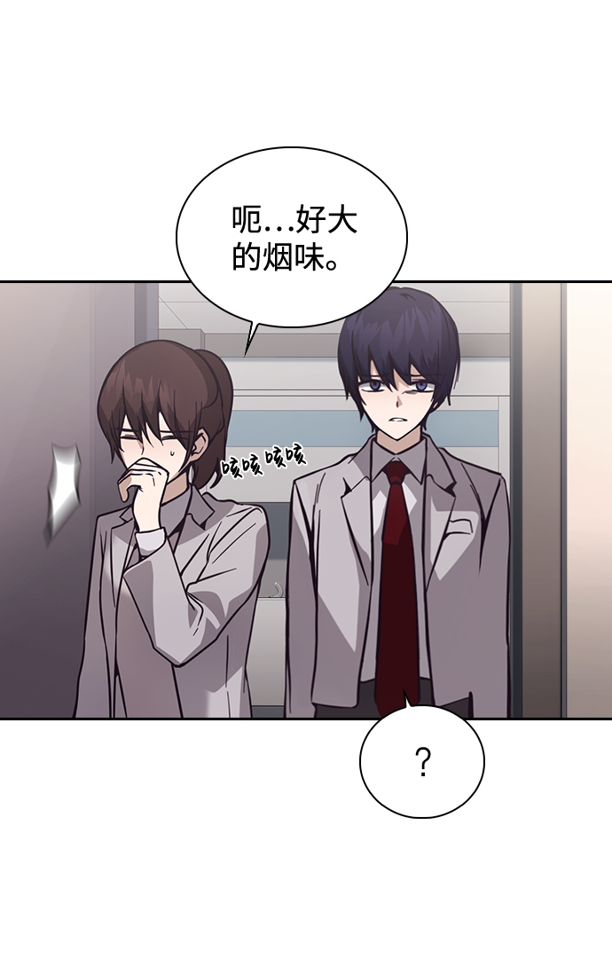 第4话76