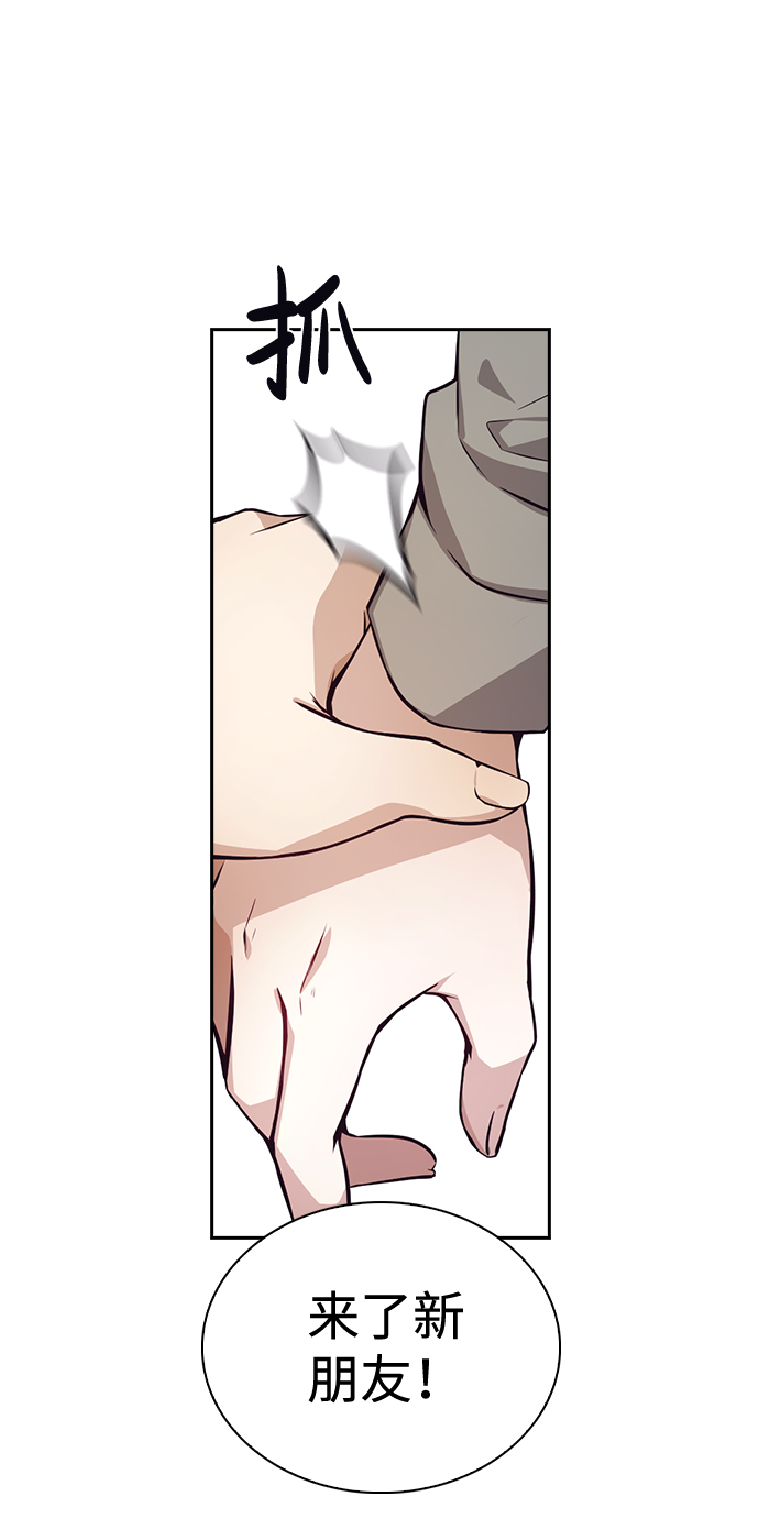 第55话63