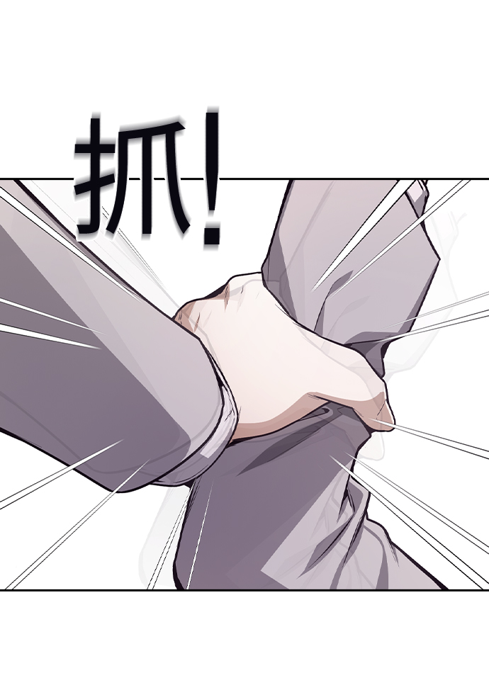 第49话44