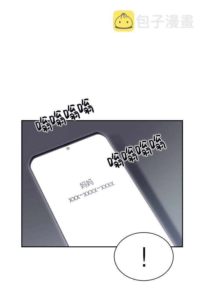 第65话35