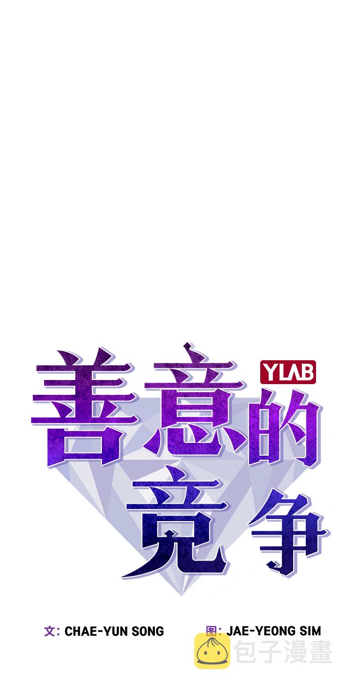第15话21