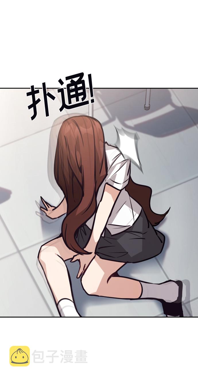 第69话69