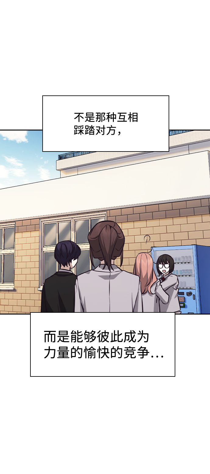 第44话45
